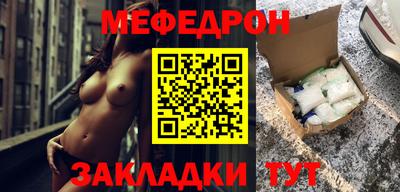 герыч Бугуруслан