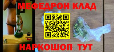 ГАЛЛЮЦИНОГЕННЫЕ ГРИБЫ Бузулук