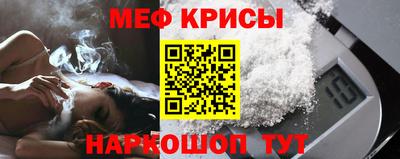 герыч Бугуруслан