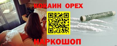 герыч Бугуруслан
