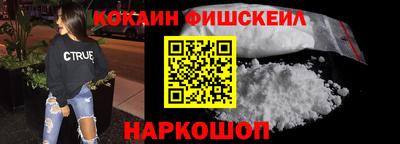 ГАЛЛЮЦИНОГЕННЫЕ ГРИБЫ Бузулук