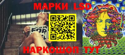 соль курить ск Будённовск