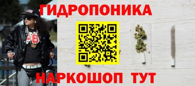 ГАЛЛЮЦИНОГЕННЫЕ ГРИБЫ Бузулук