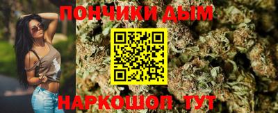 ГАЛЛЮЦИНОГЕННЫЕ ГРИБЫ Бузулук