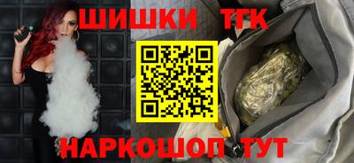 ГАЛЛЮЦИНОГЕННЫЕ ГРИБЫ Бузулук