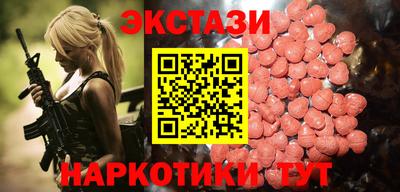 герыч Бугуруслан