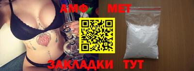 ГАЛЛЮЦИНОГЕННЫЕ ГРИБЫ Бузулук