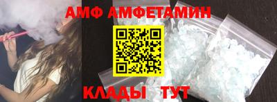 герыч Бугуруслан