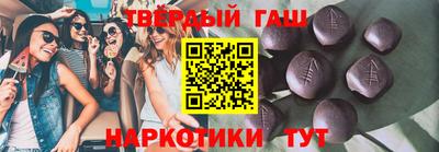 ГАЛЛЮЦИНОГЕННЫЕ ГРИБЫ Бузулук