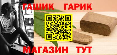 герыч Бугуруслан