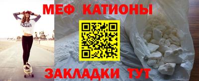ГАЛЛЮЦИНОГЕННЫЕ ГРИБЫ Бузулук