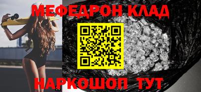 ГАЛЛЮЦИНОГЕННЫЕ ГРИБЫ Бузулук
