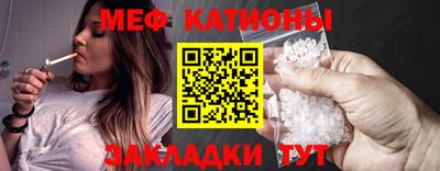 соль курить ск Будённовск