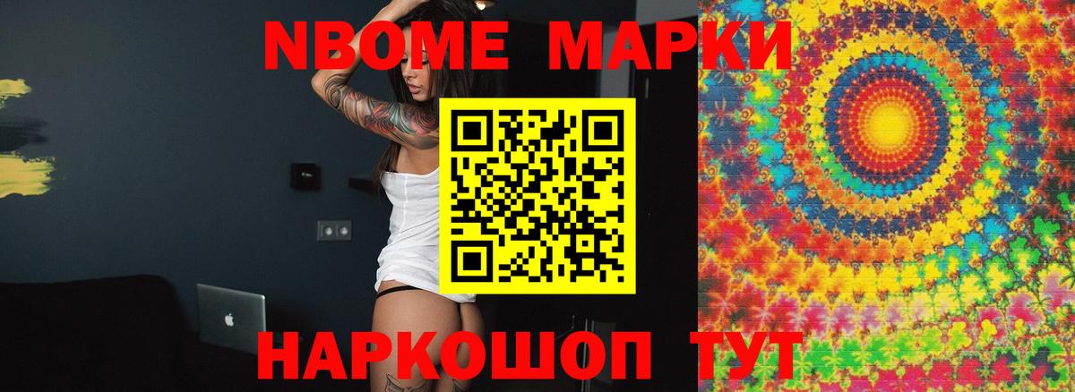 ЛСД экстази ecstasy  LSD-25 экстази кислота  Шумерля  Вход с VPN 
